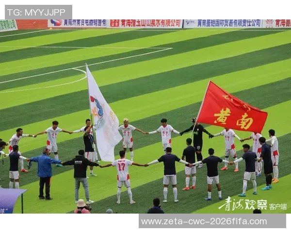 激情六月足球盛宴6月10号赛场对决精彩纷呈不容错过