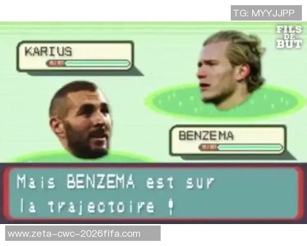 法国足球的沙雕文案大赏让你笑到停不下来欢乐无限