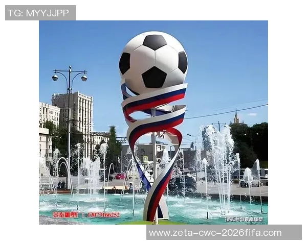 足球在全球范围内的多重称谓与文化象征探讨