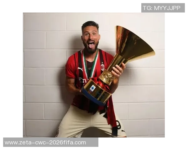 豪门足球风云吉鲁的传奇旅程与辉煌成就解析