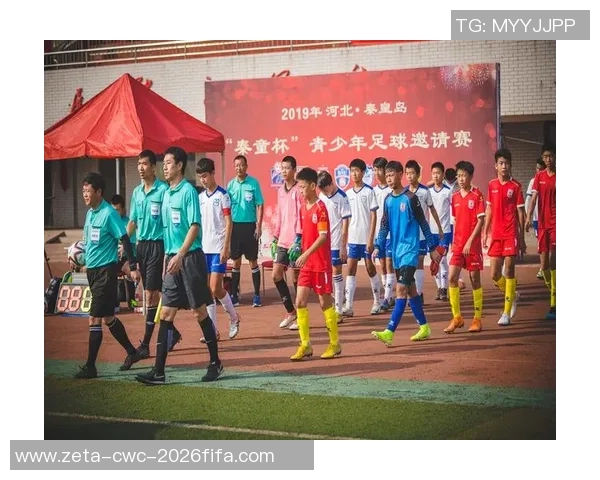 锡林浩特足球崛起之路探索地方足球文化与青少年培养的未来发展方向